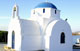 Αγία Μαρίνα Κυκλάδες Αντίπαρος Ελληνικά νησιά Ελλάδα