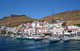 Kea en Ciclades, Islas Griegas, Grecia Corisia