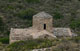 Paleohora Castle Kythira Greek Islands Greece