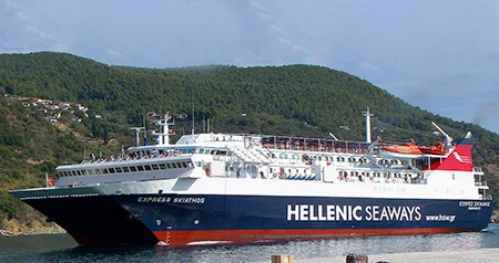Express Skiathos