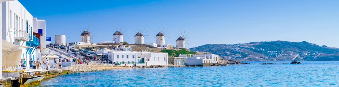 Πλοία για Μύκονος