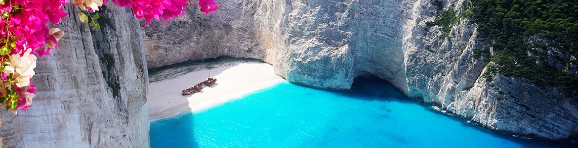 Πλοία για Ζάκυνθος