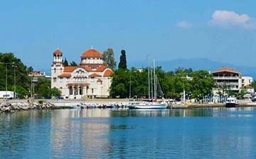 Άγιος Κωνσταντίνος