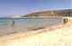 Κυκλάδες Ηράκλεια Ελληνικά νησιά Ελλάδα Παραλία Λιβάδι