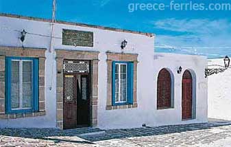 Folklore Museum Milos Cyclades Greek Islands Greece